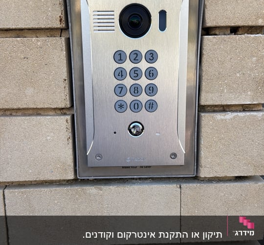 קודן